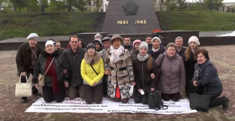 Вся Россия аплодирует! На коленях. Вся Россия аплодирует! На коленях.