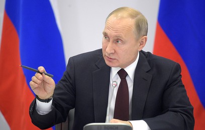 Путин пообещал поддержку малым городам и историческим поселениям Путин пообещал поддержку малым городам и историческим поселениям