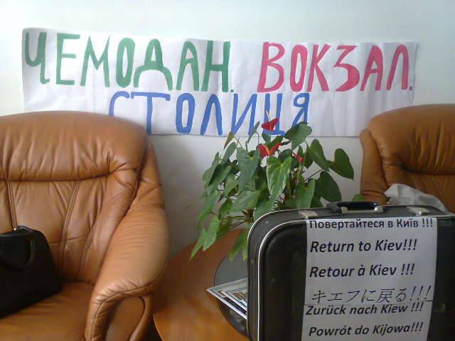 http://irinaleh.com.ua/wp-content/uploads/2014/06/10441346_302437169918831_2378366069904433652_n.jpg