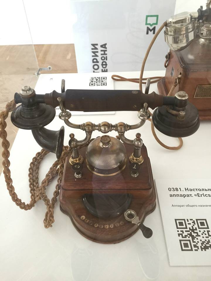 6. Настольный телефонный аппарат Ericsson, 1906 год. 6. Настольный телефонный аппарат Ericsson, 1906 год. история, музеи, телефоны