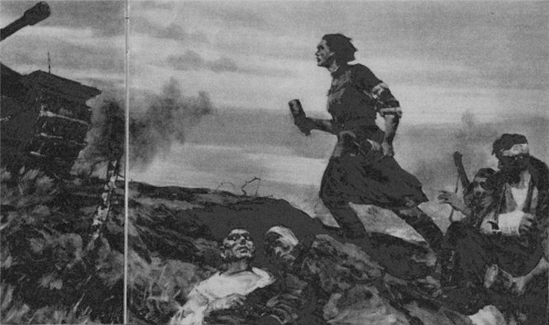 Подвиг, запечатлённый на холсте. В.Гнаровская война, вов, герой, подвиг, русский солдат