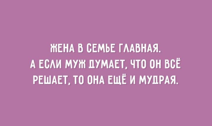О настоящей романтике...