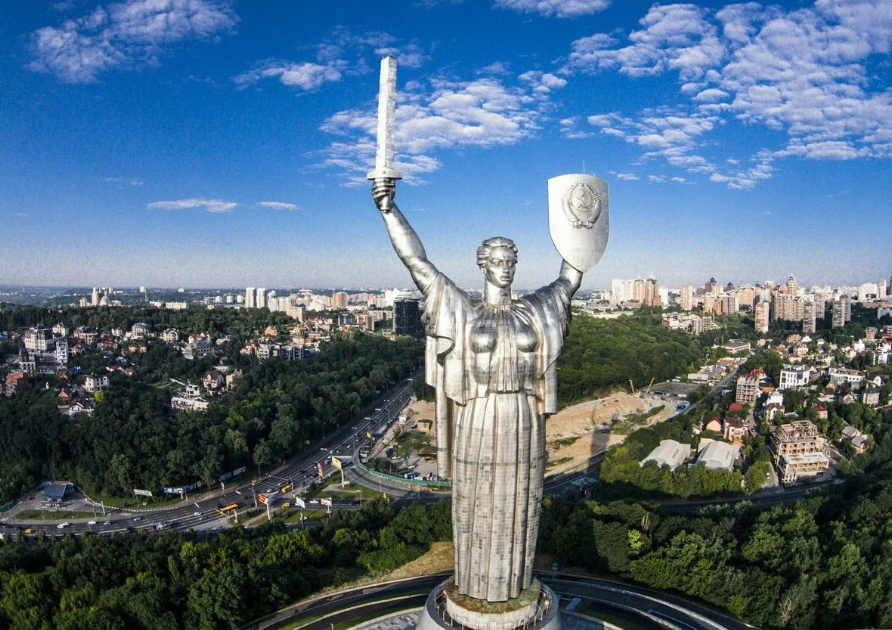 Тайны града Кiевъ