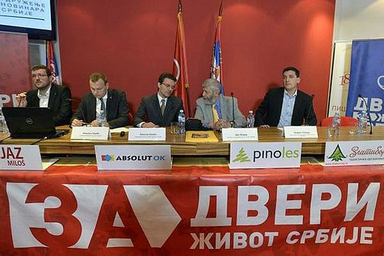 Пресс-конференция представителей ВКС в Белграде