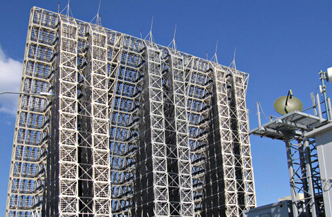 Щит Родины: заложена ещё одна радиолокационная станция нового поколения Щит Родины: заложена ещё одна радиолокационная станция нового поколения