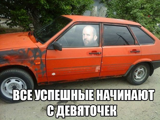 Подборка автоприколов. Часть 233 автоприколы, приколы