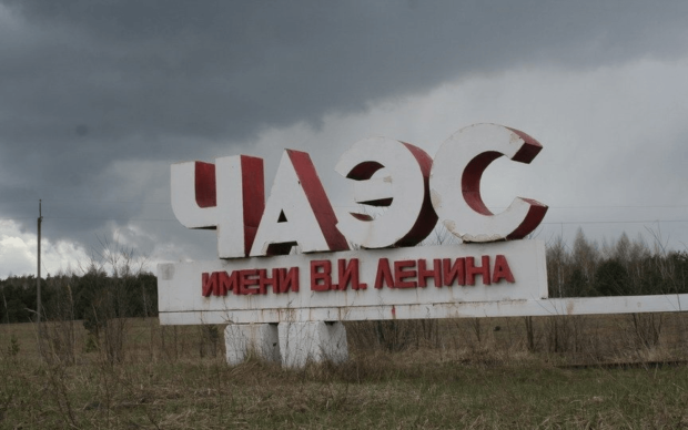 Чернобыль в фотографиях: как сейчас выглядит Припять?
