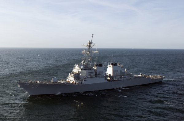 Военные корабли США и Франции вошли в Черное море Военные корабли США и Франции вошли в Черное море