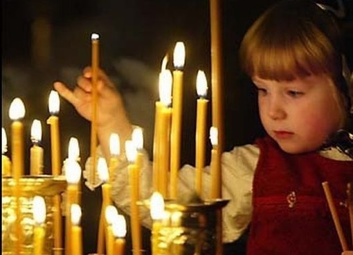 Начало Великого поста.