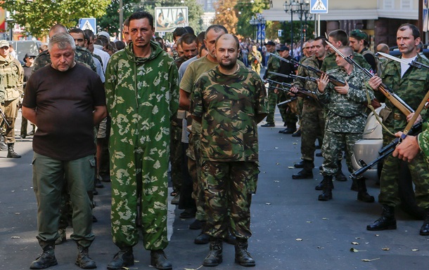 Украинские пленные в Донецке