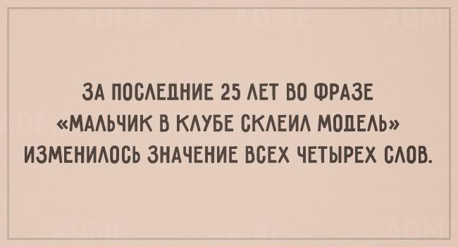 20   , 