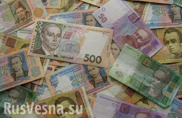 США оценили инфляцию на Украине в 272 процента | Русская весна