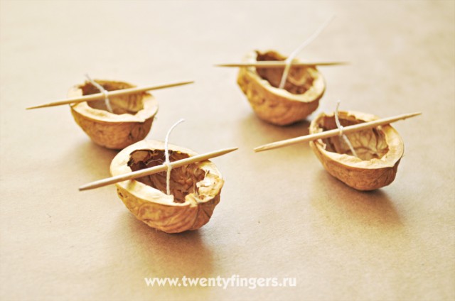 Свечи в ореховой скорлупке