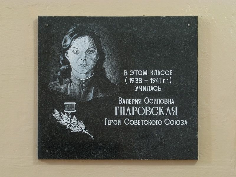 Подвиг, запечатлённый на холсте. В.Гнаровская война, вов, герой, подвиг, русский солдат