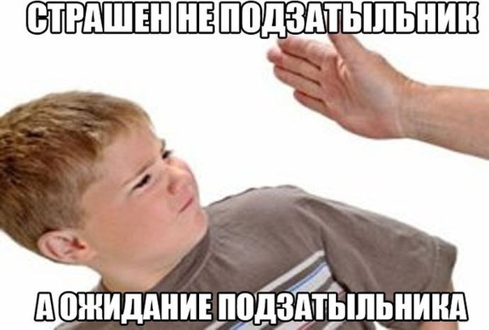 Прикольные картинки с надписями Прикольные картинки с надписями картинки, прикол, фото