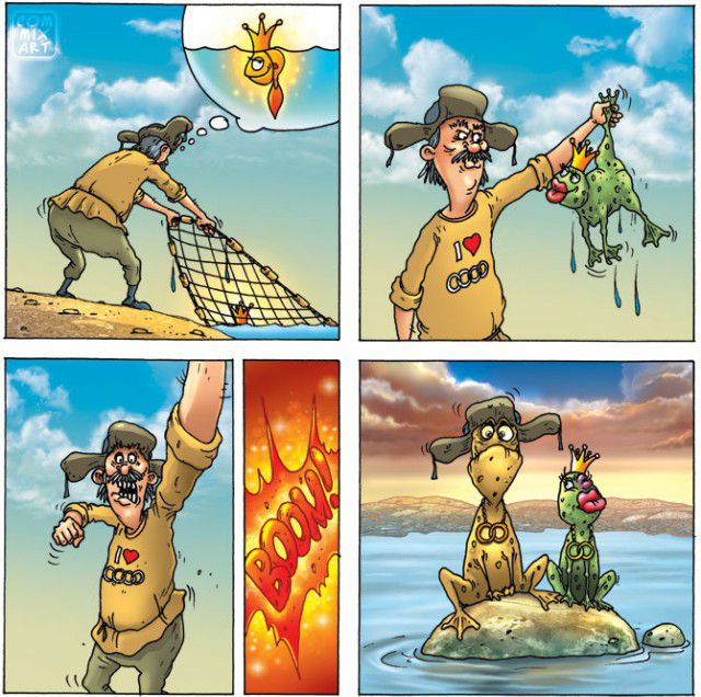 море, невод