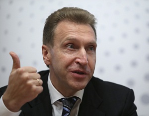 Майдан в РФ отменяется, Кремль согласен на политические реформы