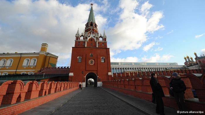 "Россия сегодня" - оружие информационной войны (DW)