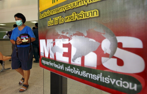 КНДР утверждает, что Кымдан-2 способен победить вирус MERS КНДР утверждает, что Кымдан-2 способен победить вирус MERS