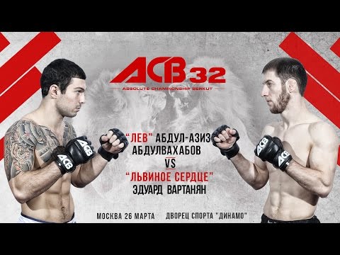 Основатель лиги ACB: Для нас не существует такого понятия как конкуренты