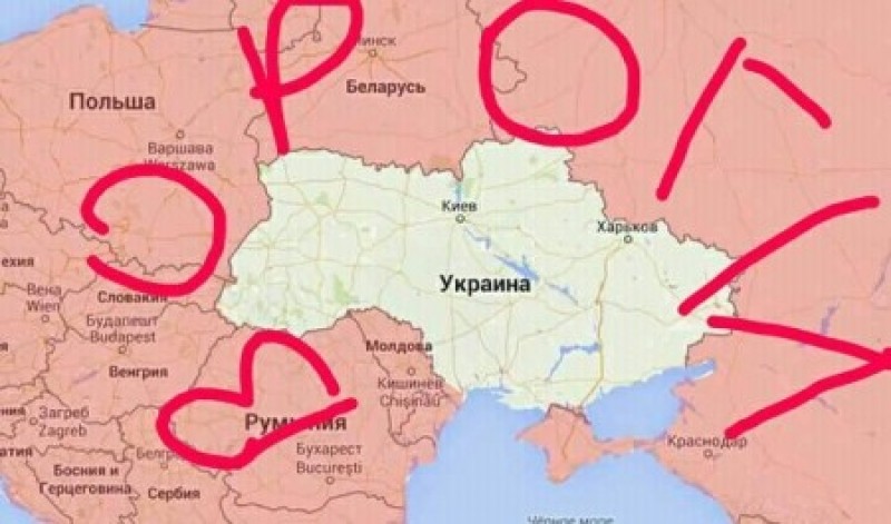 Причудливые сюжеты укросми Причудливые сюжеты укросми