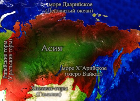 Славянское Миропонимание - наша Летопись Событий глубокой Древности