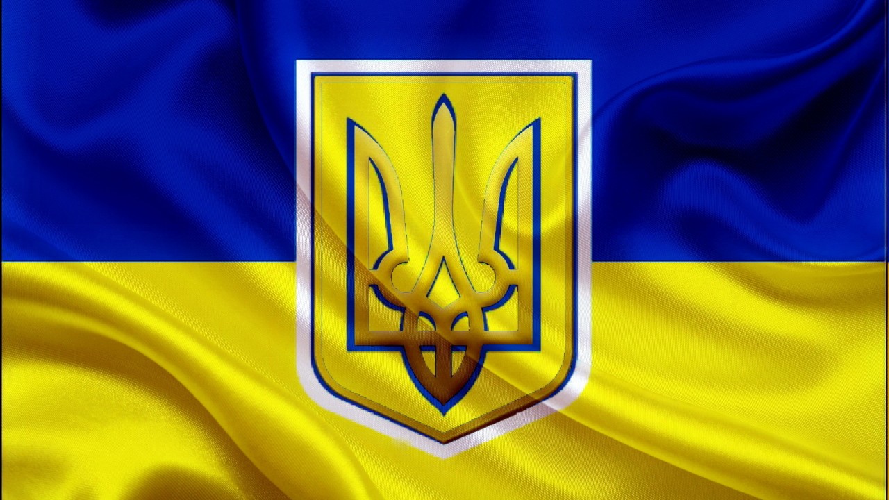 флаг, украины, тризуб