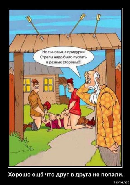 intim-skazki