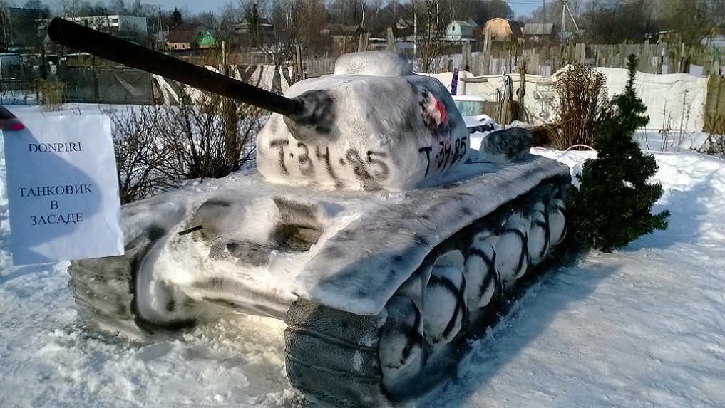 Сотни танков появились в огородах россиян Сотни танков появились в огородах россиян World of Tanks, игра, конкурс, снег, танки