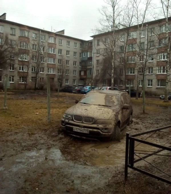 Я паркуюсь как ... Ну вот как такое возможно?