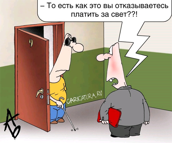 Прикольчики (30 фото) Прикольчики (30 фото)