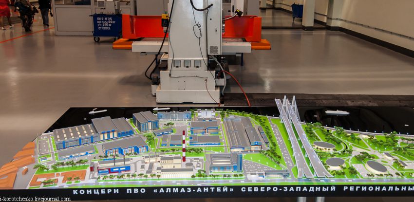 Концерна ПВО "Алмаз-Антей", впк