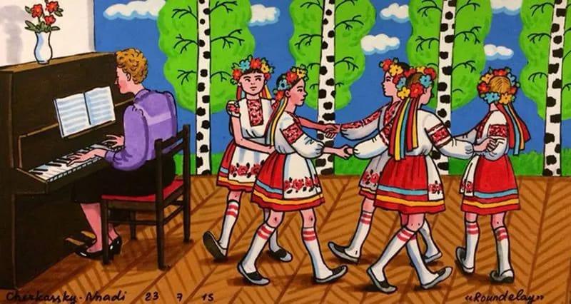 Душевные картины израильской художницы о детстве в СССР Душевные картины израильской художницы о детстве в СССР