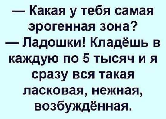 Коммуналка на Дерибасовской улице. Молодая женщина купается под душем...