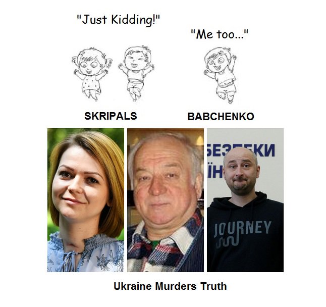 Негоже Украине копировать трюки русских