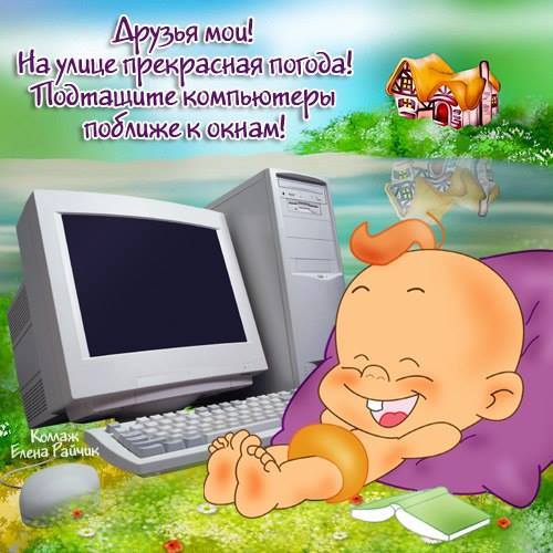 Маленький добрый бегемотик ищет любви, нежности и... чего-нибудь пожрать Маленький добрый бегемотик ищет любви, нежности и... чего-нибудь пожрать
