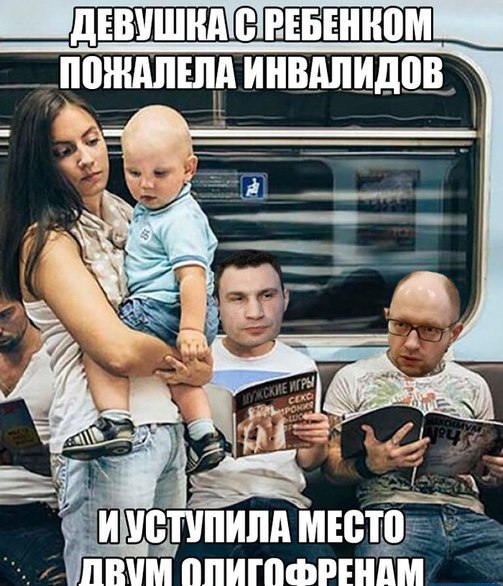 Картина маслом-4. Обзор за неделю))+18))) Картина маслом-4. Обзор за неделю))+18)))