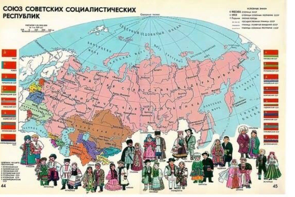 Последнее советское поколение Последнее советское поколение люди, советский союз, ссср