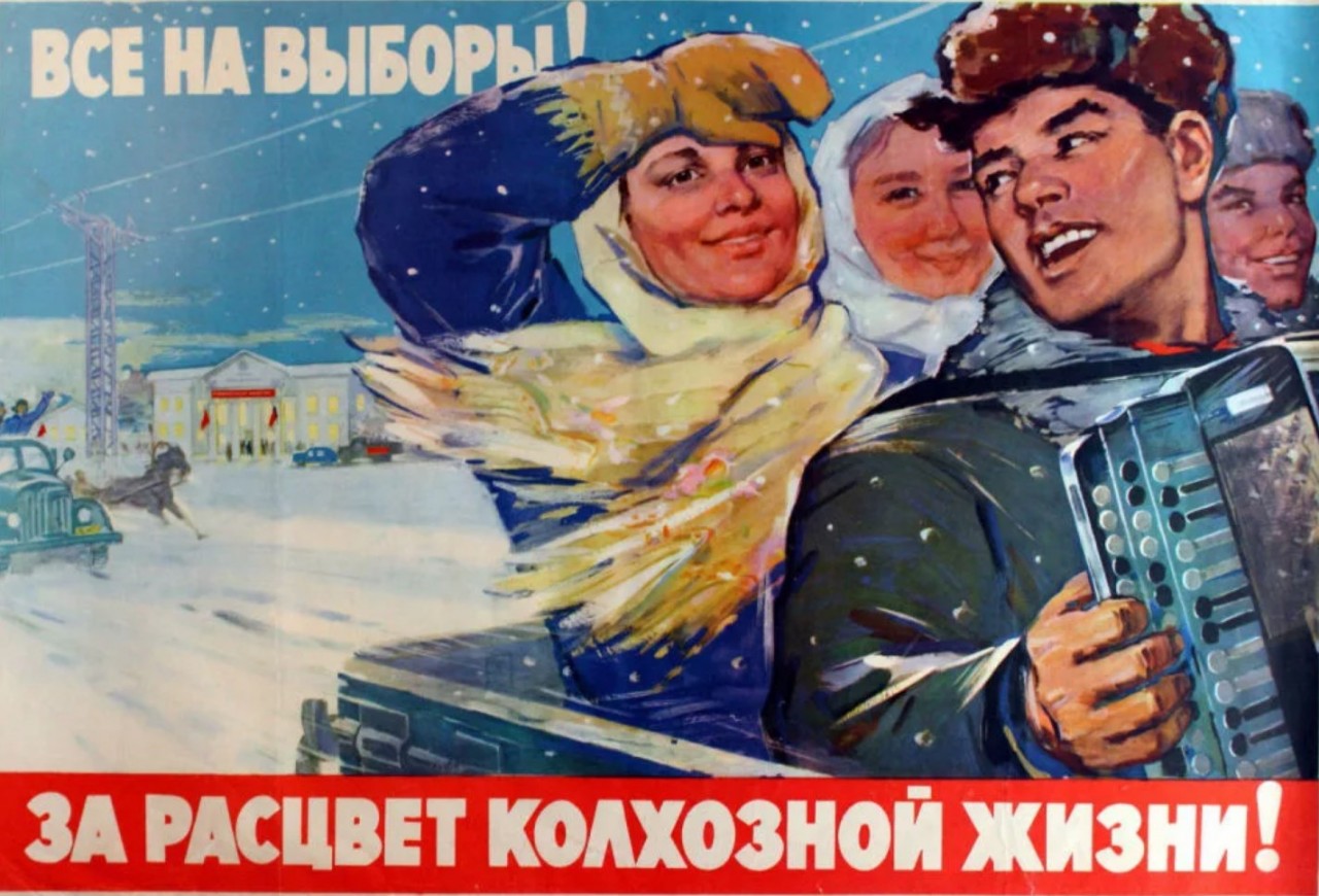 Три категории людей будут голосовать 18 марта за Грудинина - коммунисты, евреи и дураки! Три категории людей будут голосовать 18 марта за Грудинина - коммунисты, евреи и дураки!