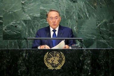 Президент Казахстана Назарбаев в ООН предложил создать наднациональную валюту