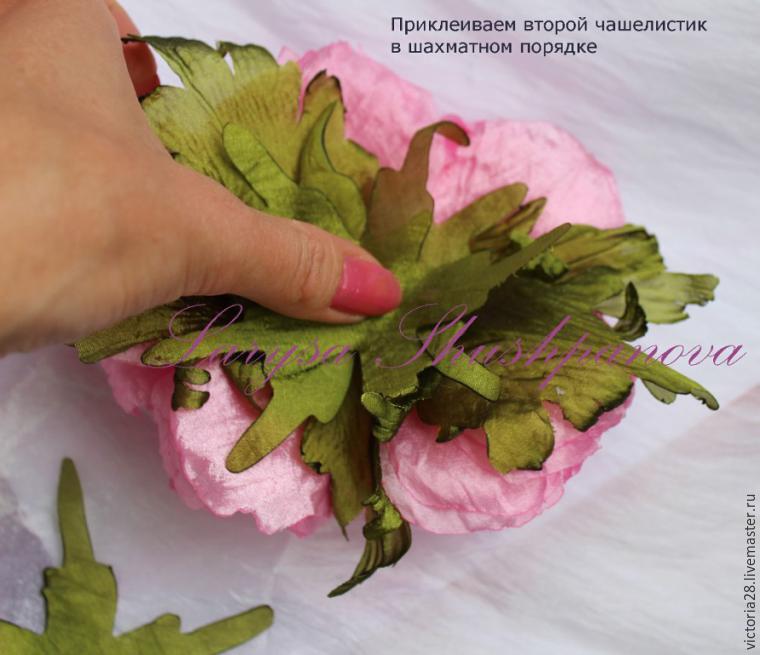 Потрясающий пион своими руками. МК