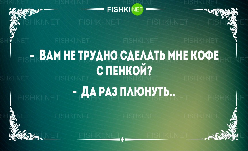 20 жизненных открыток для отличного настроения открытки, юмор