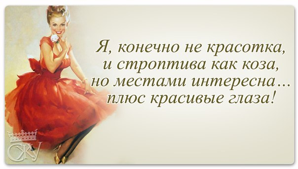улыбнись 17 (604x344, 148Kb)