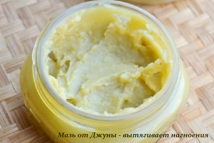 2749438_Maz_ot_Djyni__vityagivaet_nagnoeniya (684x457, 448Kb)