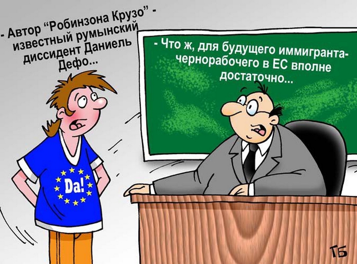  Западные карикатуры на евромайдан