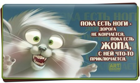 -,      ! -,   ? -  ...