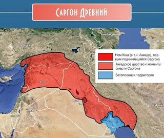 Великие завоеватели и их завоевания