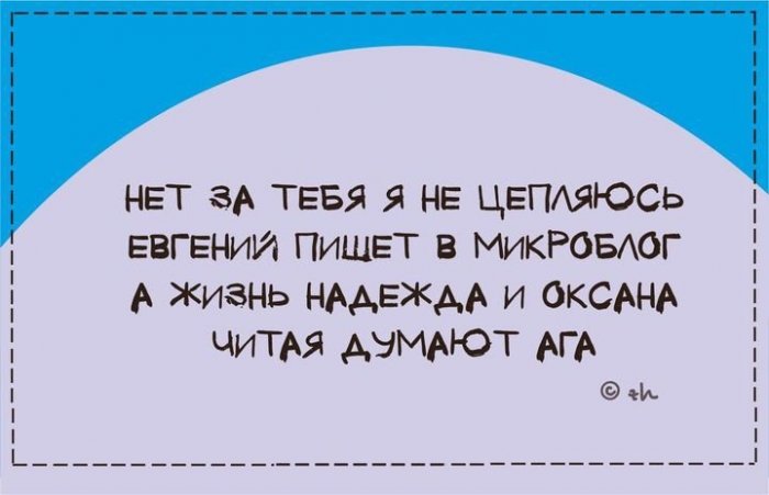 Открытки с незатейливыми, но весьма правдивыми стишками за нашу жизнь