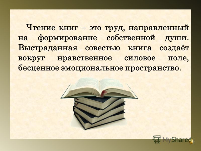 Картинка на аву картинки на аву Pinterest Как вырвать шатающийся зуб