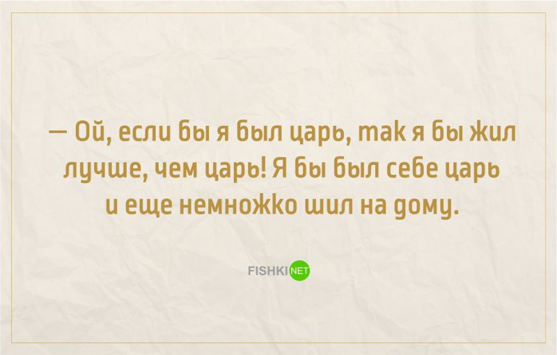 20 открыток о тонкости материальной стороны жизни одесситов одесса, открытки, юмор